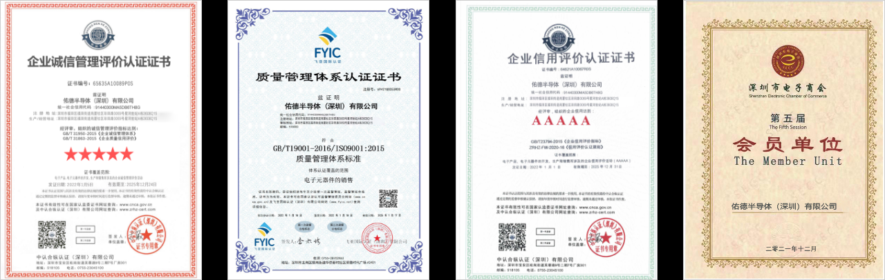 微信图片_20231212173547.png
