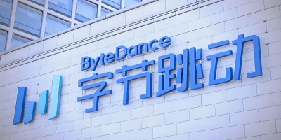 Bytedance urgently refuted rumors